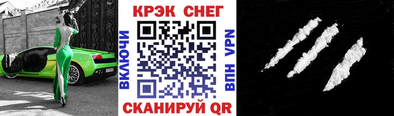 где можно купить наркотик  Болохово  Кокаин Колумбийский 