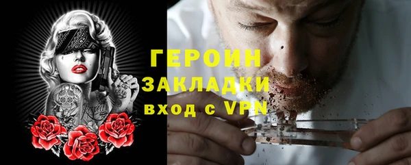 мяу мяу мука Покачи
