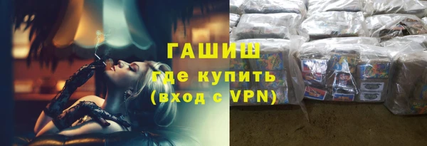 крисы Абаза