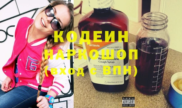 a pvp Покров