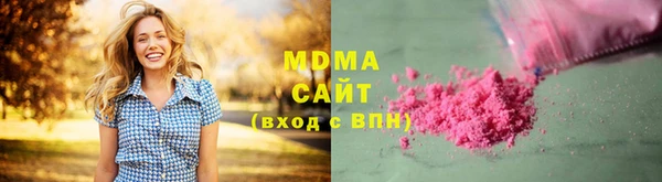 кокаин перу Абдулино