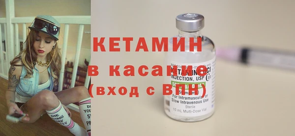 кокаин перу Абдулино