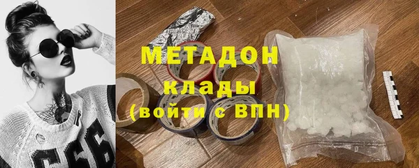 соль курить ск Абинск