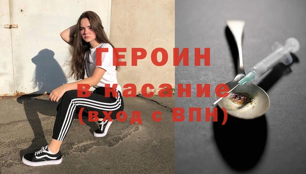 кокаин перу Абдулино