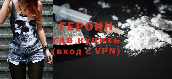 мяу мяу мука Покачи