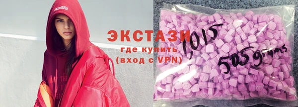 кокаин перу Абдулино