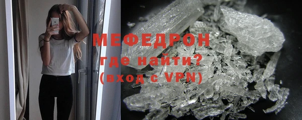 a pvp Покров