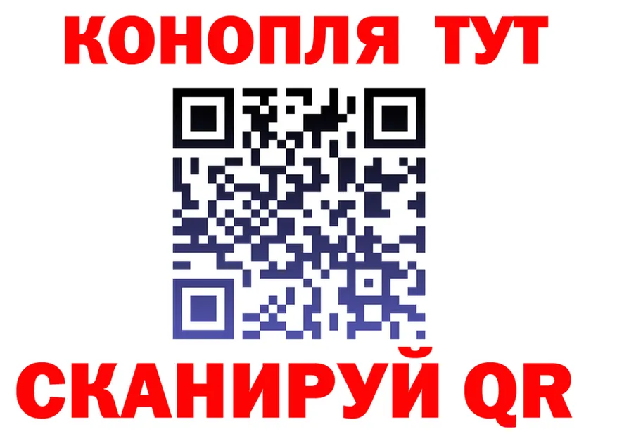 A PVP Crystall tor площадка гидра Болохово