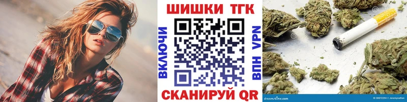 Шишки марихуана OG Kush хочу наркоту Болохово